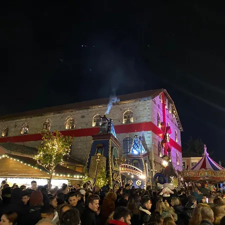 Paradise Τρίκαλα