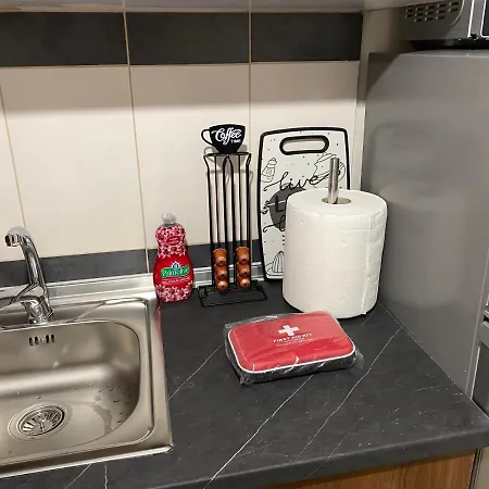 Paradise * Τρίκαλα