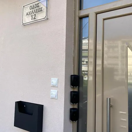 Διαμέρισμα Paradise