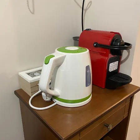 Διαμέρισμα Paradise