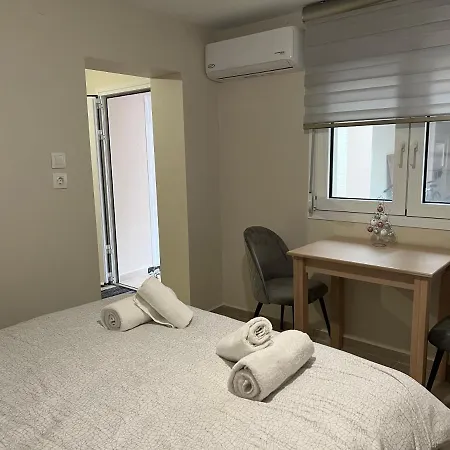 Apartamento Paradise *